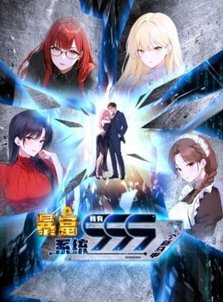 纠结头Smail的厕所神povlive2d动画 - 小白菜