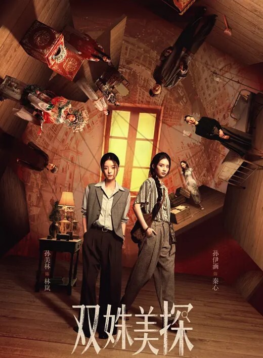 勾搭公司同事乔佳微信聊骚办公室调教开发逼是真的粉高清完整版 - 小白菜