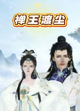 2025年2月最新【重磅核弹】超极品【一个ren】付费福利，强烈推荐，完美露脸，拍得超好，看着就想撸一发 (1) - 小白菜