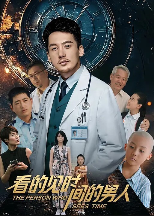 你的小太阳小蜜桃在棒子上蹭啊蹭不小心就滑进去了自己拿着手机拍下自己淫荡的表情 - 小白菜