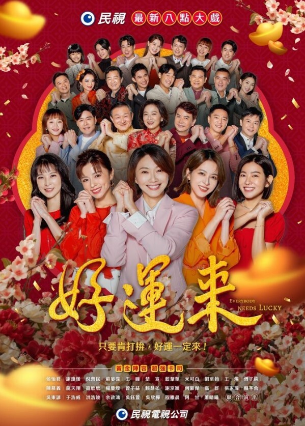 下班后要赶紧回家 - 小白菜