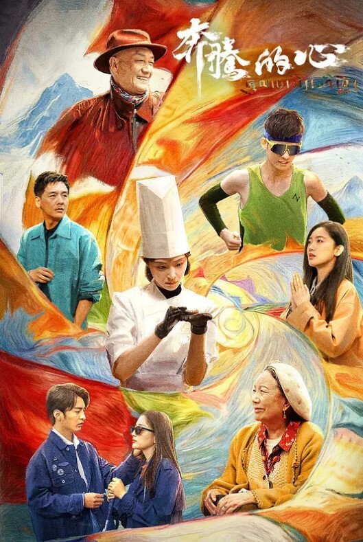 现在人都这么饥渴吗上个网课也要整活 - 小白菜