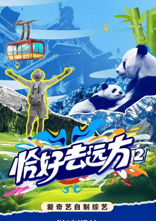 抖音高颜值主播冯笑笑直播擦边漏点奶头超嫩 - 小白菜