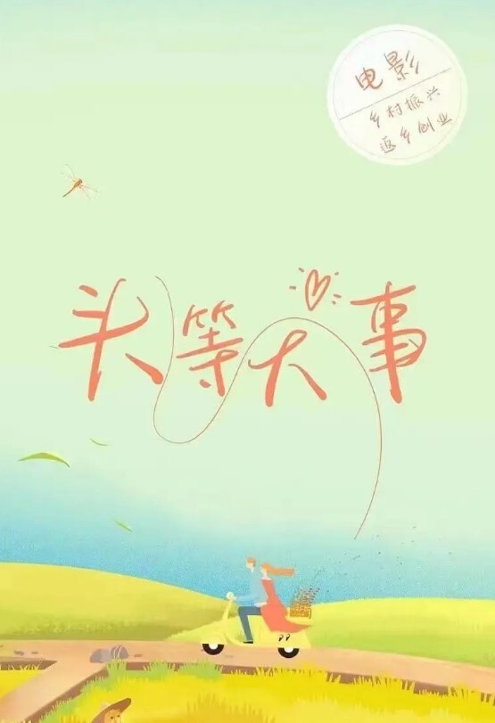 学生公寓摄像头偷拍小哥看了AV练习如何满足学妹女友舔逼菊花潮吹 - 小白菜