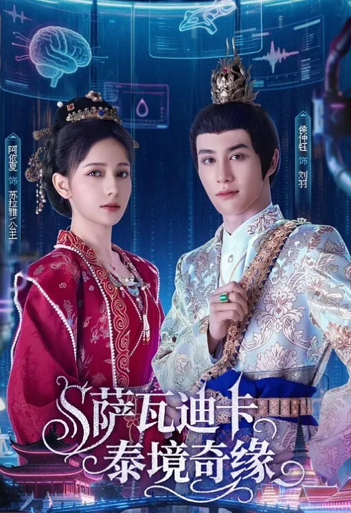 极品身材的黑丝长腿小姐姐家中激战大屌男 - 小白菜