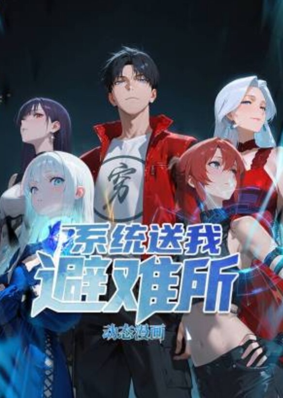 妇科医院偷拍两位年轻少妇叉开腿完全暴露私密处让医生检查 - 小白菜