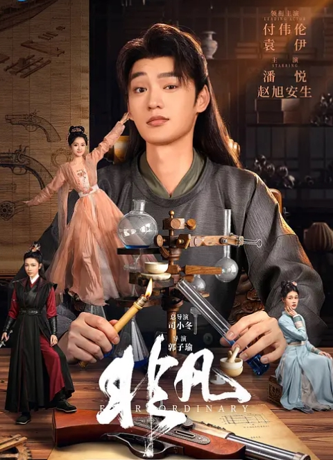 流出-我害羞女友做愛老是捂著嘴 - 小白菜