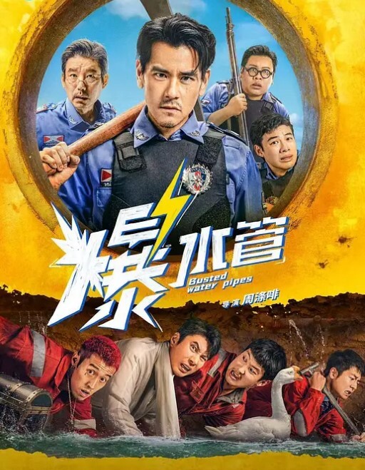 啪啪大神深夜约操兼职小幼师极品00后清纯小萝莉羞涩温柔 - 小白菜