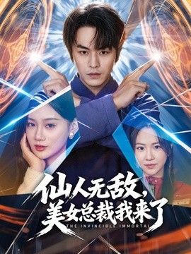 极品熟女人妻舞蹈老师阿姨被恋母小伙约出来越啪 - 小白菜