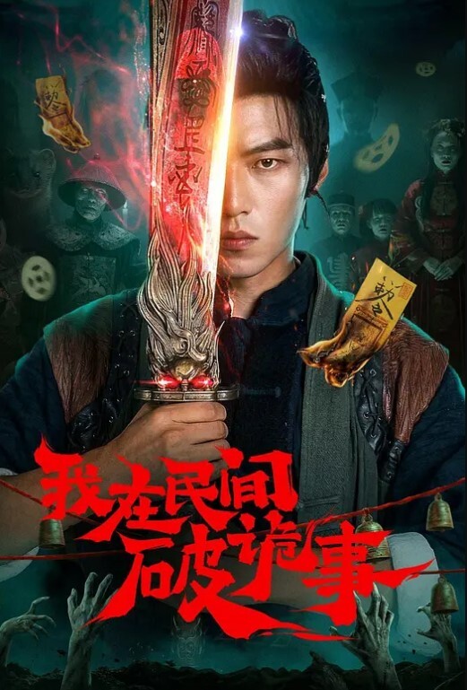 真实记录姐弟啪啪色弟弟骗姐姐开...性爱天堂几十元就可以和站街女上來啪啪大叔搞完裝穷问阿姨拿回20元坐车 - 小白菜