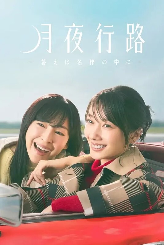 PropertySex-疯狂热辣的黑人房地产经纪人制作性爱视频【PropertySex】 - 小白菜