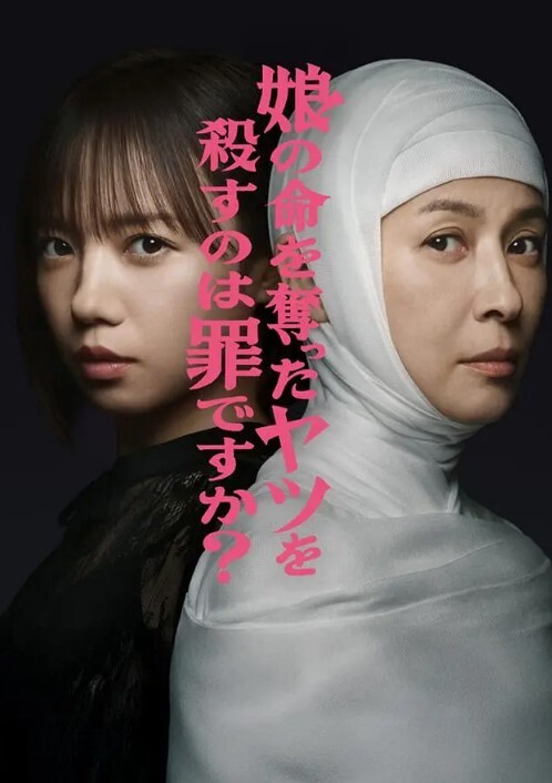 【19岁的贫乳小母狗】夕暮口交舔硬主人鸡巴后女上位取精 - 小白菜