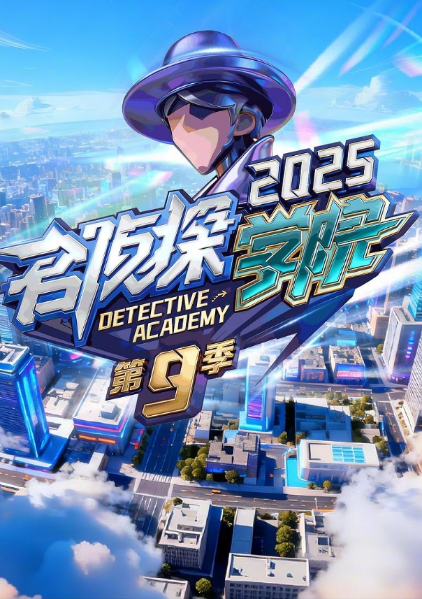 双龙入虎穴小电臀前穴插柳爆操后庭花极尽享乐啊啊啊爽翻天啦 - 小白菜