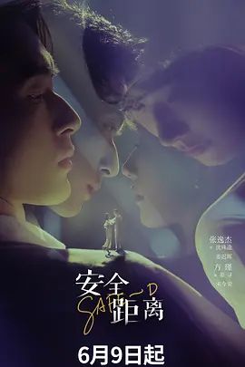 2025年1月新人女神下海【希怨神】神似杨超越，极品美乳又白又大纯天然，筷子腿小翘臀，露穴大尺度好美 (3) - 小白菜