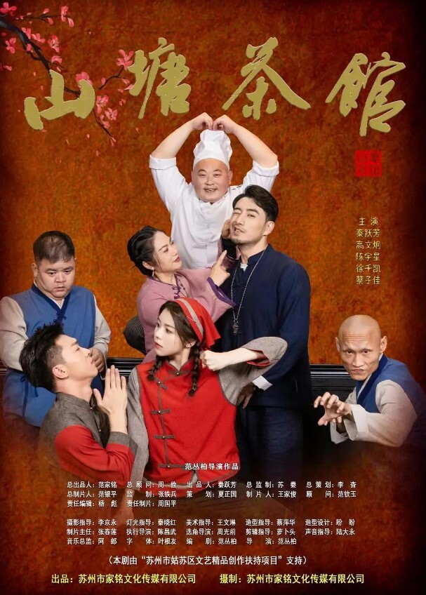 超淫荡的尤物人妻被黑人群草 - 小白菜
