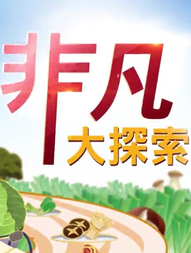 【漂亮女孩下海】水多客人喜欢，服务甜美，吃硬岂不是被爆操！ - 小白菜