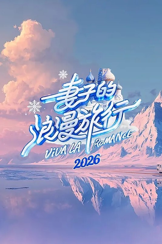 【校园萝莉】大学生的浪荡校花级学生妹被金主包养还穿着校服初恋的味道 - 小白菜