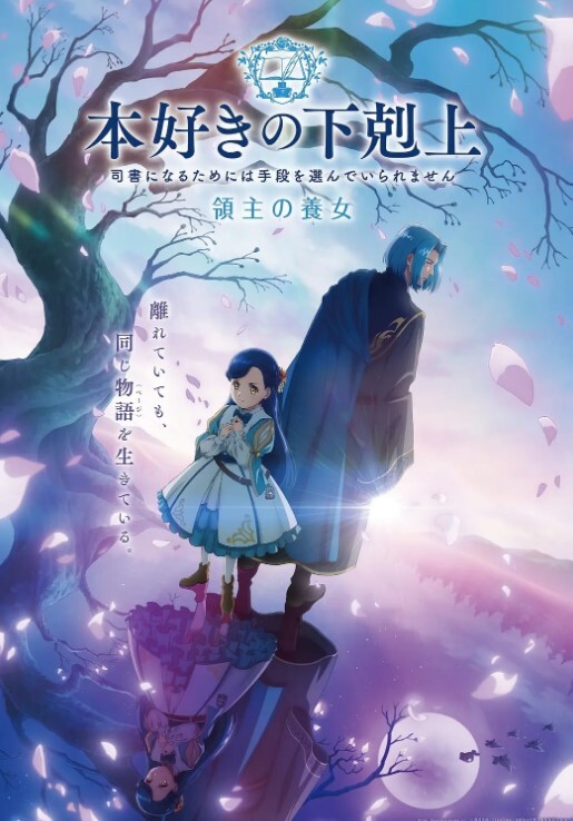 GDCM012  鄰居女網紅-雲朵 - 小白菜