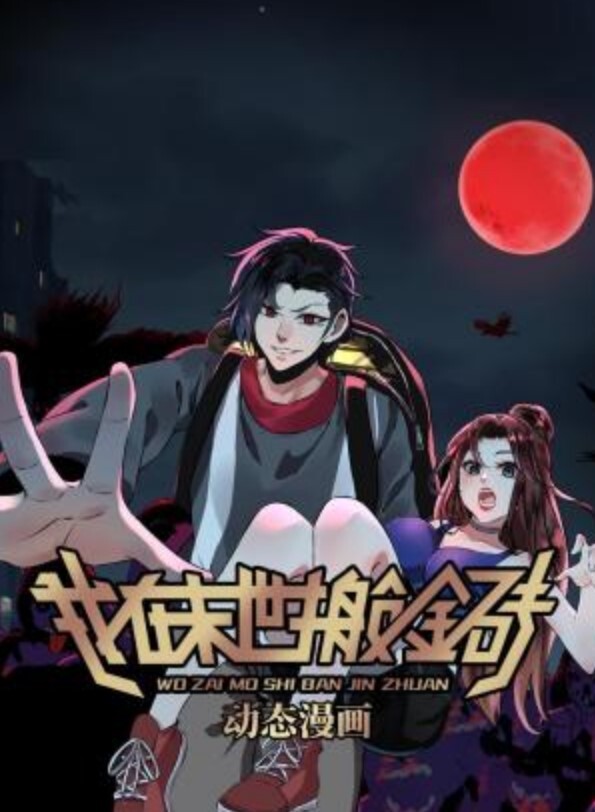 试衣间的深喉口交吞下他的精液【MarySlava】 - 小白菜