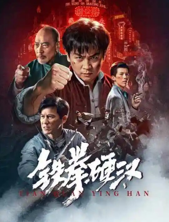 极品白丝萝莉自慰 - 小白菜
