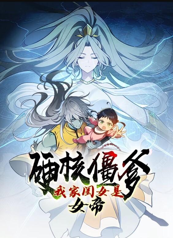 StepSisters阴户让他CUM传教士POV汇编【MelanieQueen】 - 小白菜