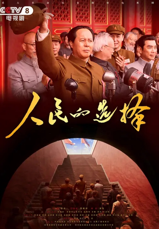 都市女孩- 第1季 07 - 小白菜