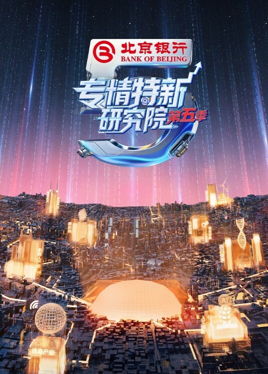 好美的极品母狗 - 小白菜
