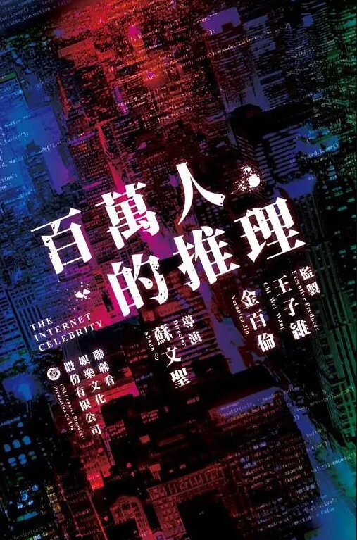 定时调教双马尾白丝小萝莉原来炮机真的可以像机关枪一样羞耻感十足冲上云霄 - 小白菜
