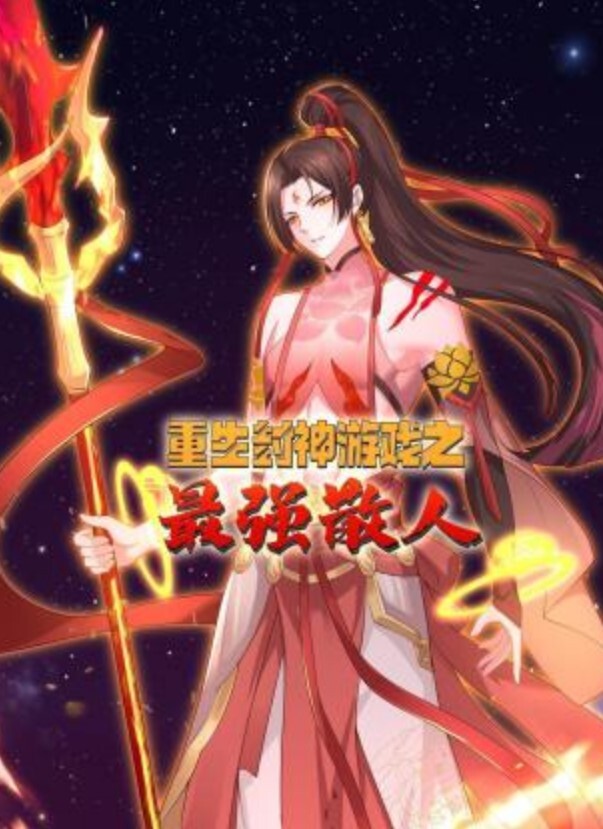 【高清首发】抖音主播李xx凭借帅气颜值拿下韩国校花为国争光 - 小白菜