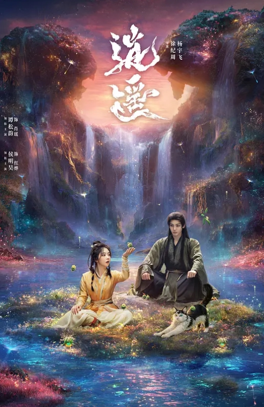 【黑料三弹合集】抖音282万粉[天降之雯]纯欲少女反差生活！裸拍福利！线下感恩金主！夜店找男模玩鸭！ - 小白菜