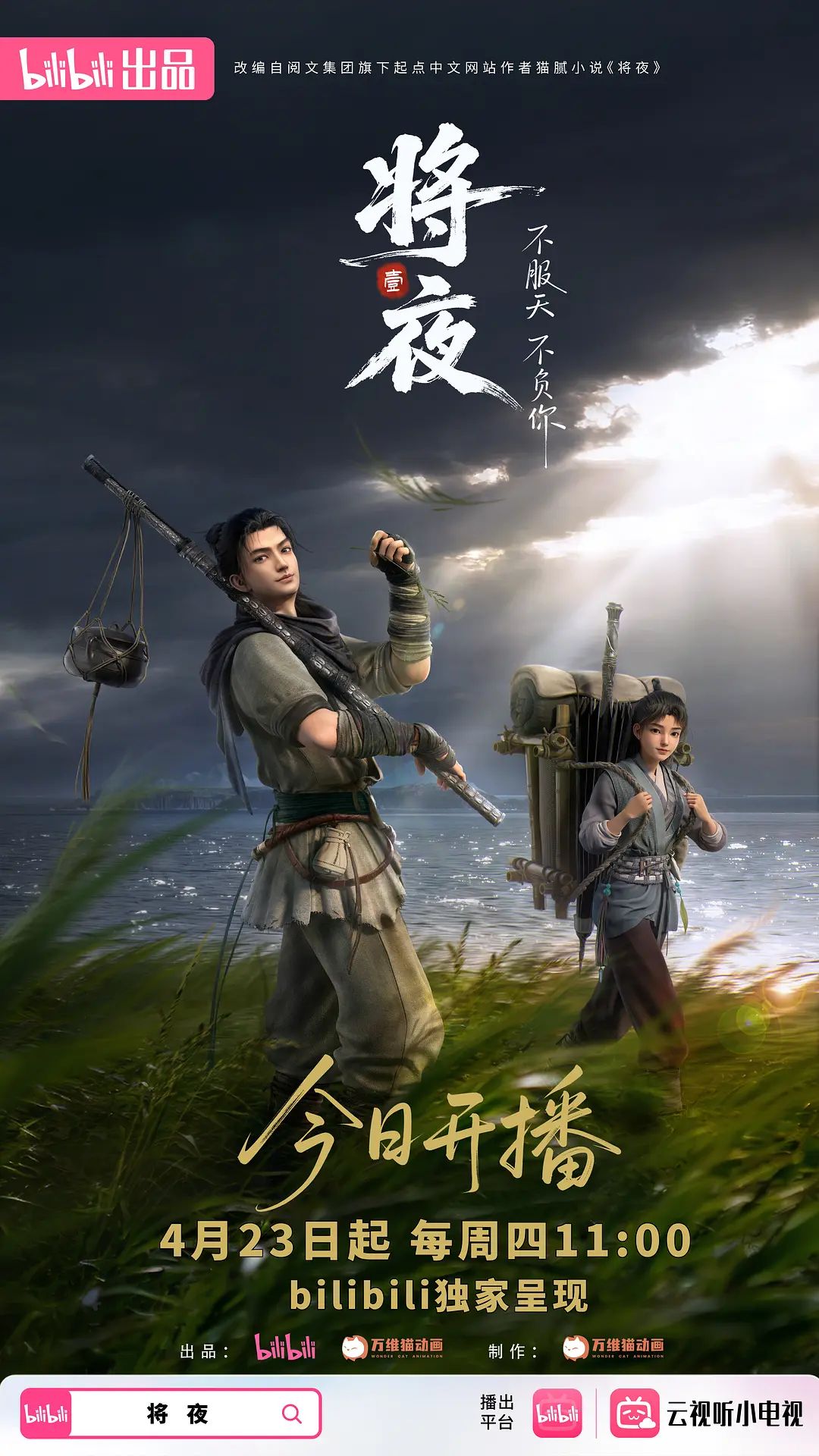 欧美骚母狗公共海上做爱草逼相当大胆全裸出行无视路入 - 小白菜
