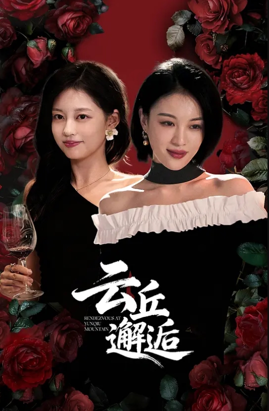 户外勾搭约炮【夜攻水帘洞】户外烂尾楼沟搭熟女欲姐_无套狂操(1) - 小白菜