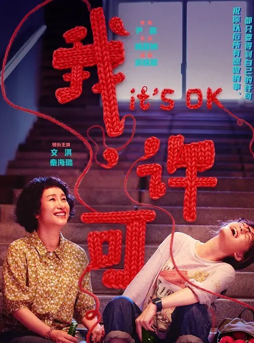 守望先锋Dvakidmo - 小白菜