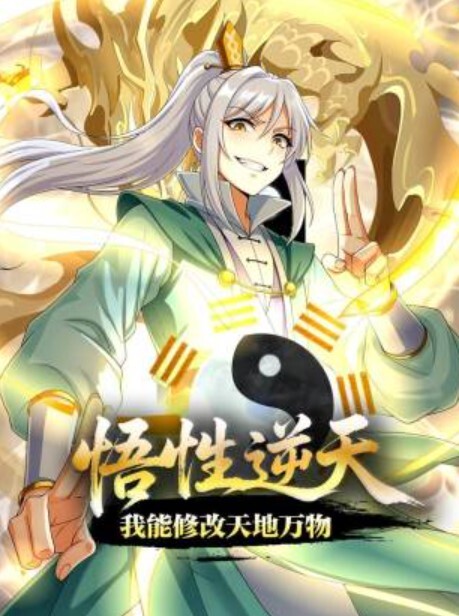 私拍泄密椒乳网红眼镜婊与男友居家性爱啪啪脸穴同框乘骑位肥臀很有视觉冲击力 - 小白菜