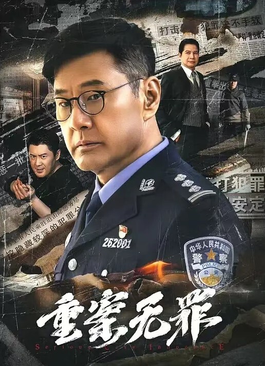 完整版口交打飛機足交样样都行無套插入小騷屄內射 - 小白菜