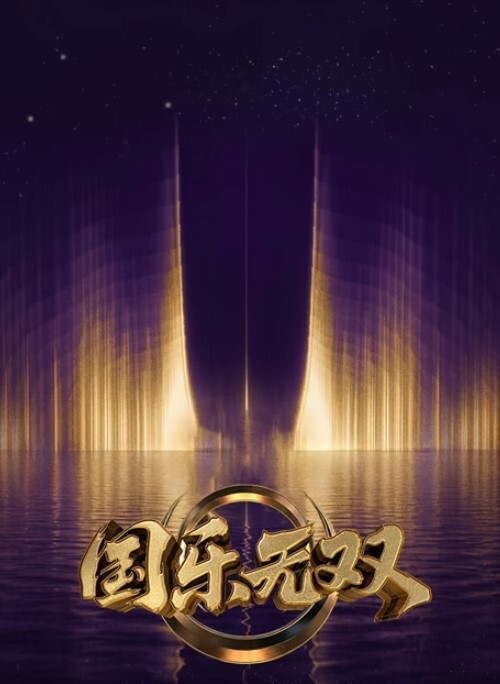 08魔兽世界魅魔第2部分 - 小白菜