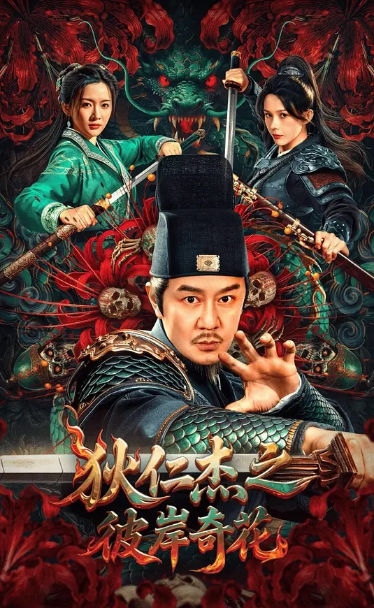 精品CP《精品时尚大美女、没穿内k黑丝女》美女尿急 都急的跺脚了 - 小白菜