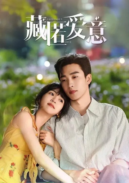 父女乱伦倾尽心血与女儿缠绵两个多小时看着女儿跪在地上的样子我受不了了真的受不了了这么多年以来我一直在抗拒着对女儿的欲望如今一切都水到渠成叫我怎么顶得住 - 小白菜