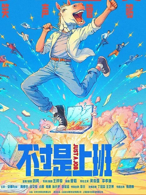 极品气质小骚货喜欢被爆菊干净粉嫩小穴怼入菊花一顿操 - 小白菜