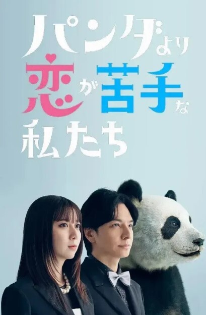 平时看着正儿八经到了床上真是极度反差骚极了 - 小白菜