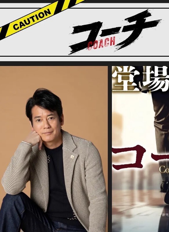 男子实名举报武汉塔子湖街道副书记（段绍先）长期和他人妻子（唐伟娜）保持不正当男女关系! - 小白菜