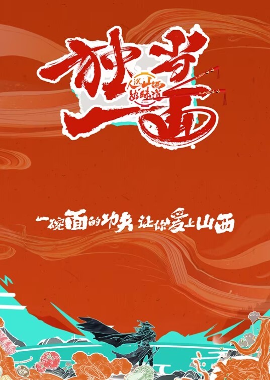家庭摄像头偸拍背纹小伙玩肏高颜值好身材漂亮女友插一插舔一舔交替着来搞了40分钟完事抱在一起睡觉 - 小白菜