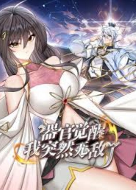 长相清纯素颜女友被胖哥哥操 - 小白菜