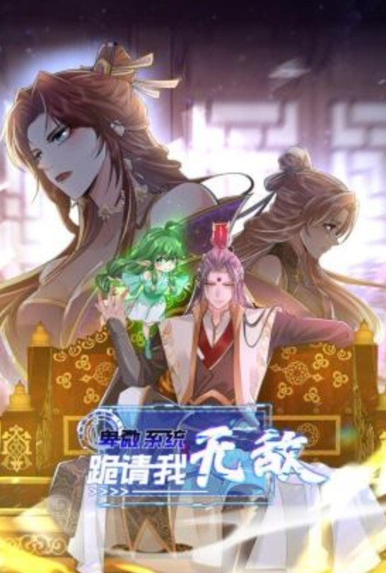 极品身材美少女性感黑丝超诱惑 - 小白菜