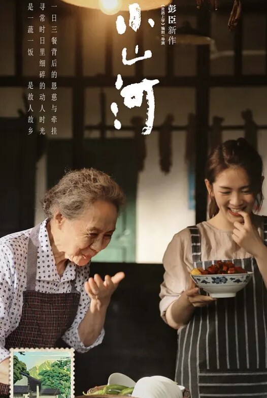 建筑工人工地露鸟 - 小白菜