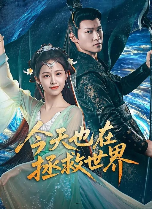 超多人的淫乱性爱泰国妹妹上篇花样的超多解锁高难度姿势. - 小白菜