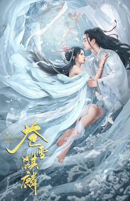 极品双飞大战瘦瘦哥哥已撸鸡巴很翘浴池洗澡多人的淫乱 - 小白菜