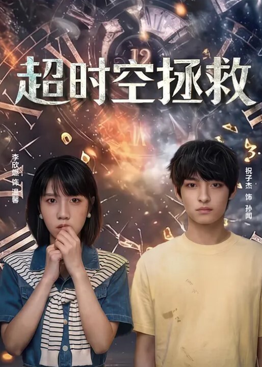 去小三屋里偷情还不忘偷拍留份记录 - 小白菜