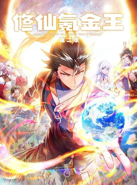 【国产探花马尾小姐姐】“屁眼慢一点哥，好疼，真的好疼，慢点你的太大了” 身材高挑性格不错被无套抽插小穴再爆菊花 疼的叫不停！ - 小白菜