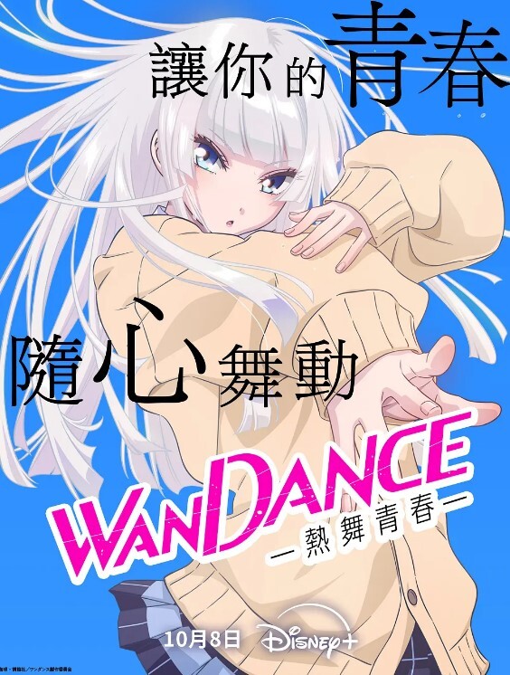 【白颖】女优擂台摔角狂热EP1 -CUS-270.『AV篇』情色擂台玩穴到投降 - 小白菜